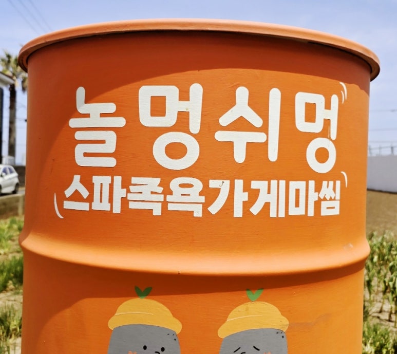 카파이풋 이미지