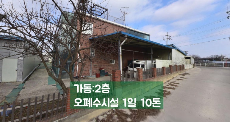 다동식품 이미지