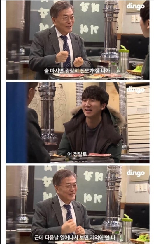 먹고마시고 이미지
