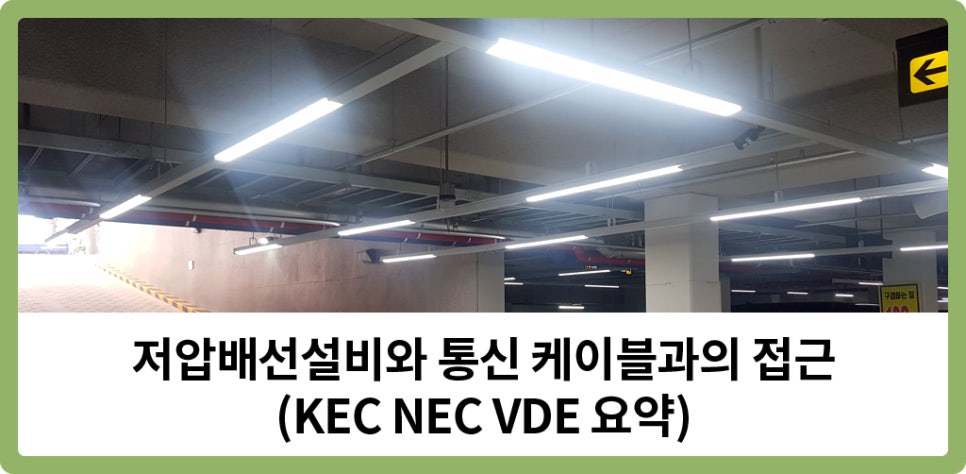 진우통신 이미지