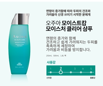 청수미용실 이미지