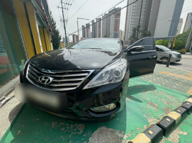 블랙박스네비게이션서비스센터 이미지