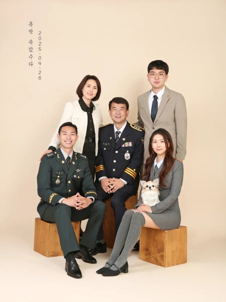 모스코스튜디오 이미지