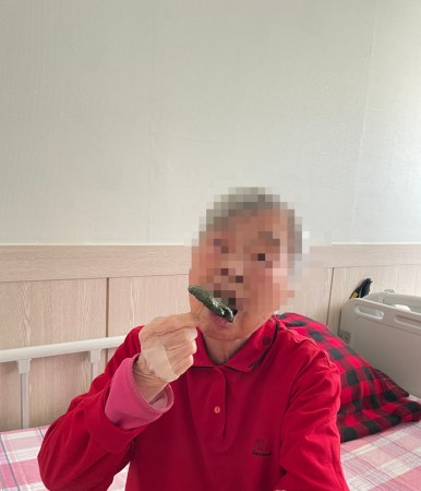 김잔치떡 이미지