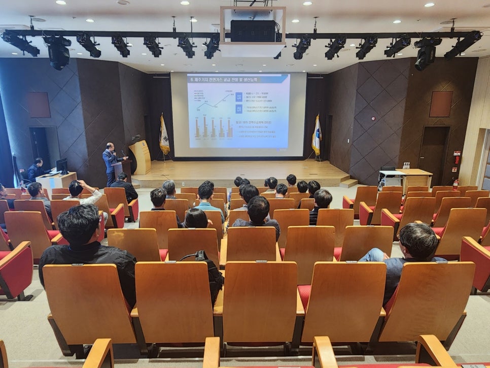 한국가스공사제주LNG본부 이미지