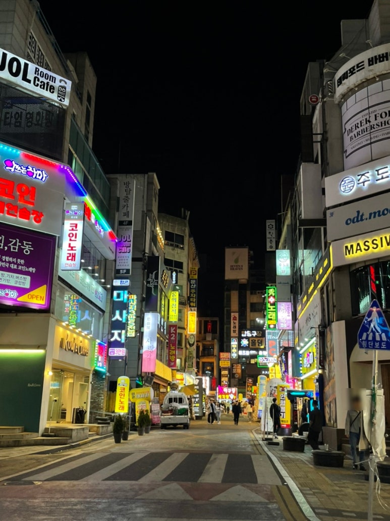 삼거리실내마차 이미지
