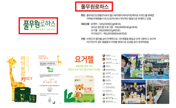 대경애드 이미지