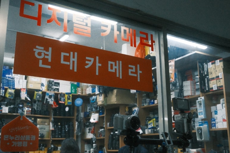 세운수산 이미지