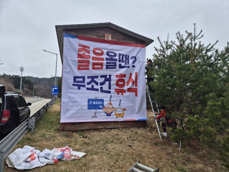 프렌즈광고기획 이미지