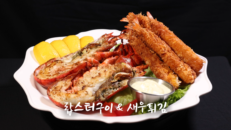 과일 요리사 이미지