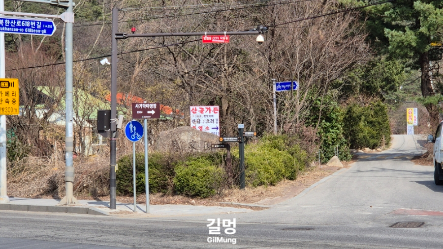 신도마트 이미지