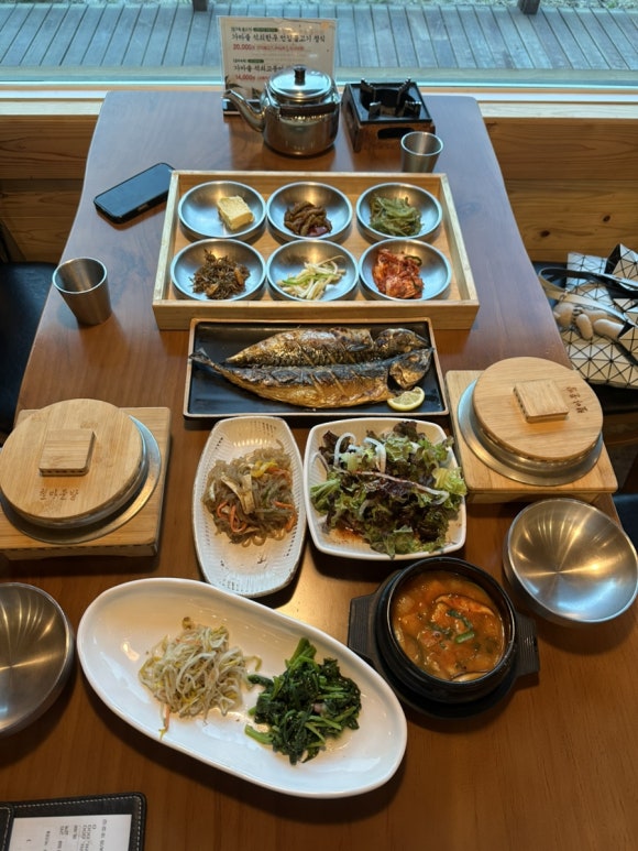 석쇠 생선구이집 이미지