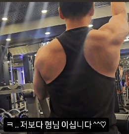 휴맥스휘트니스클럽 이미지