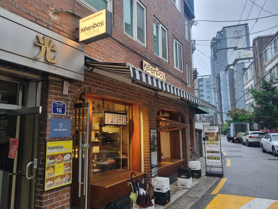 킨보이서울 이미지