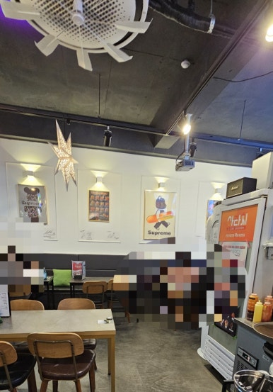 아라치대구 이미지