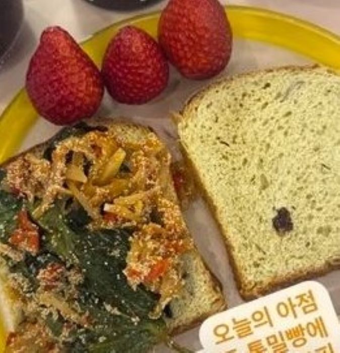 아점빵 이미지