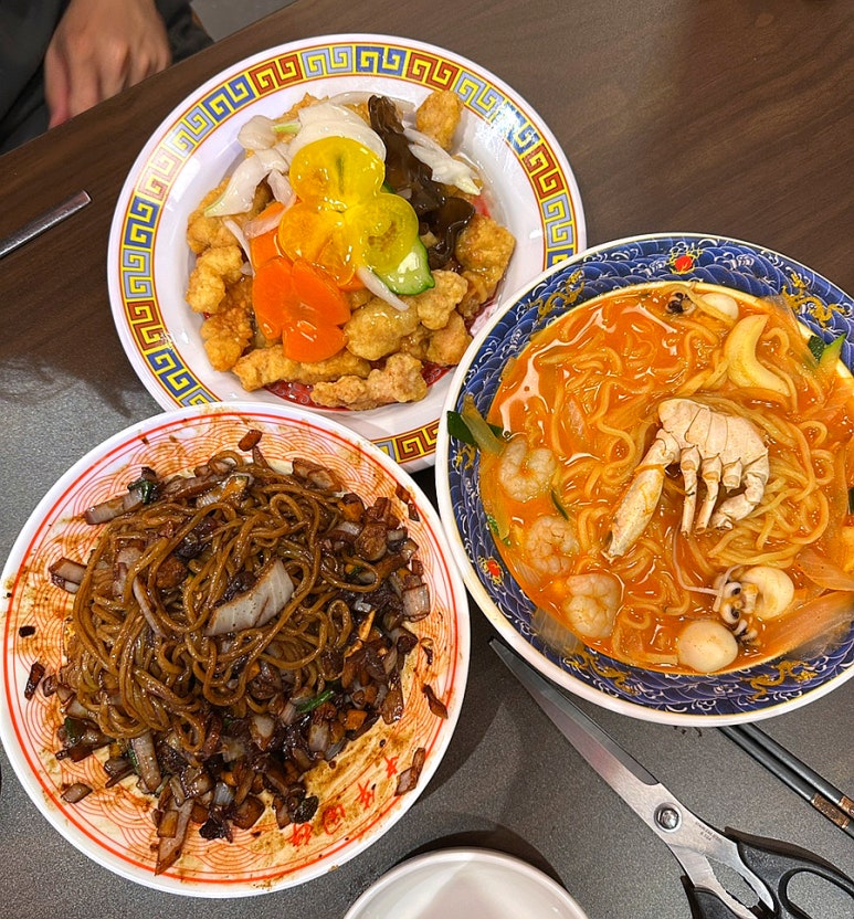 항도반점 이미지