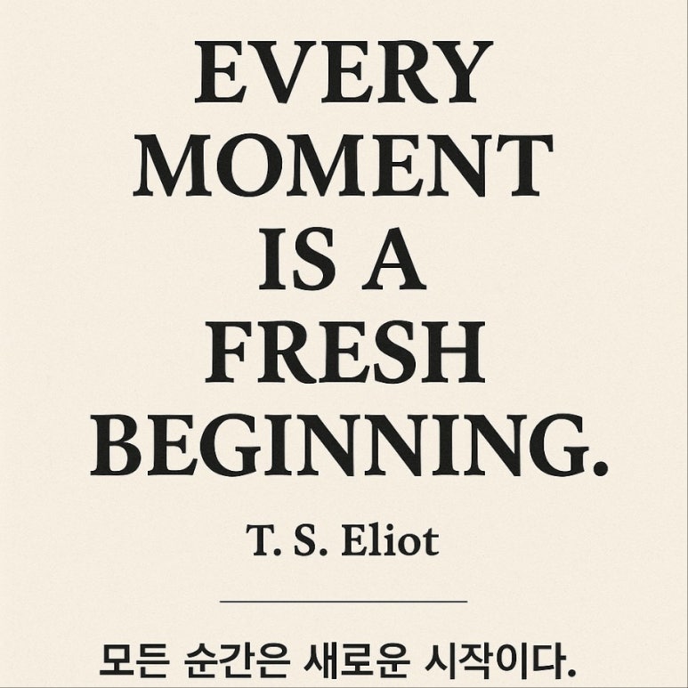 럭키컨설팅 이미지