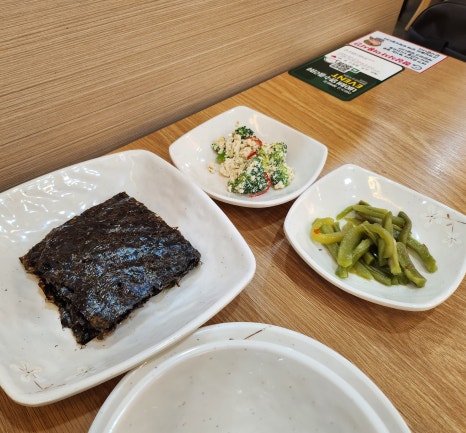 명태어장갑오징어 자양점 이미지
