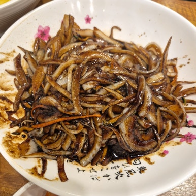 아차성 이미지