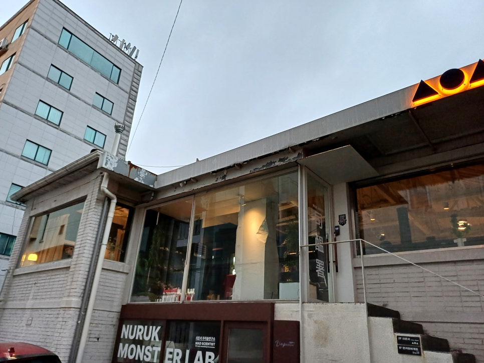사온서 이미지