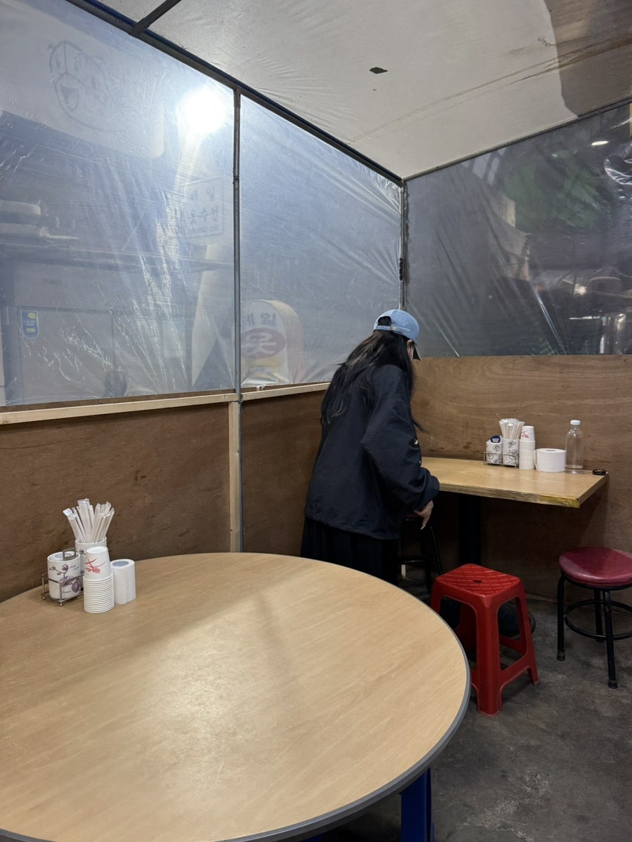 더조은식당 이미지