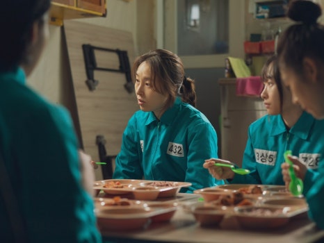 만남의집 이미지