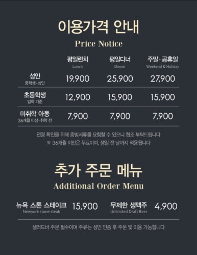애슐리퀸즈2001 이미지