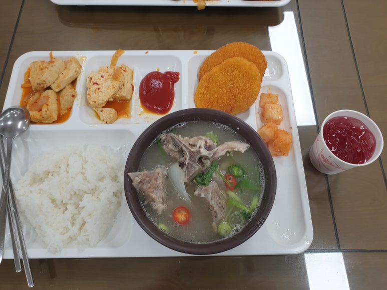 원광대 교직원식당 이미지