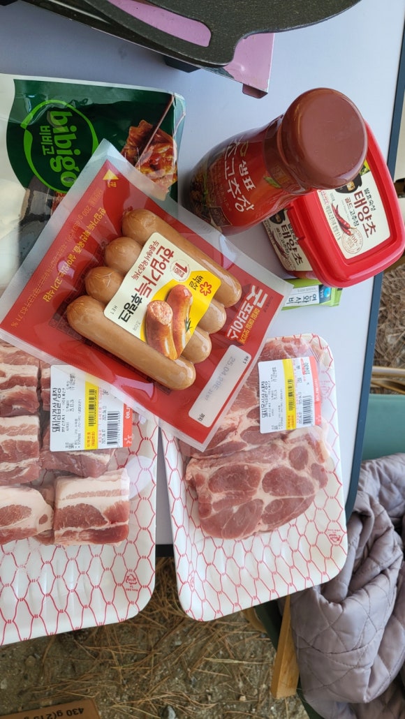 구산농협하나로마트 이미지