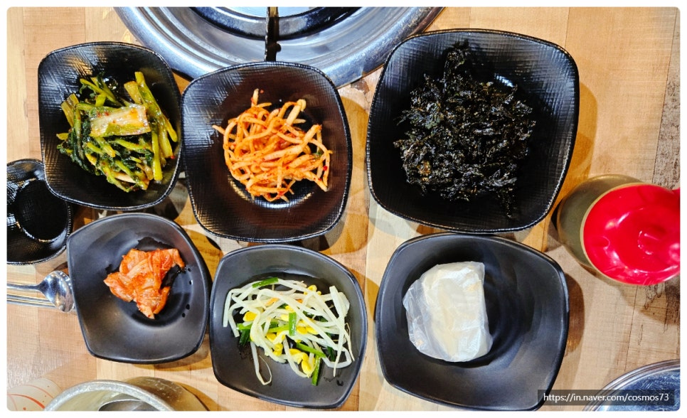또와동태탕알탕 이미지