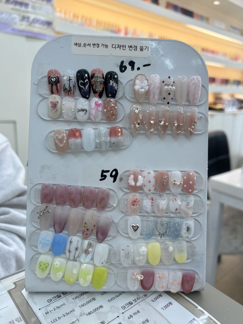 모이찌 이미지