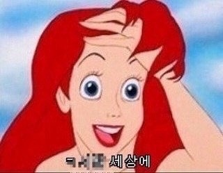이&정텔레콤 이미지
