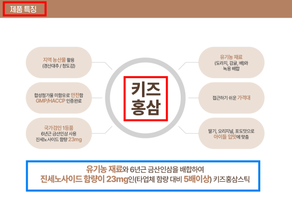 더패키지디자인연구소 이미지