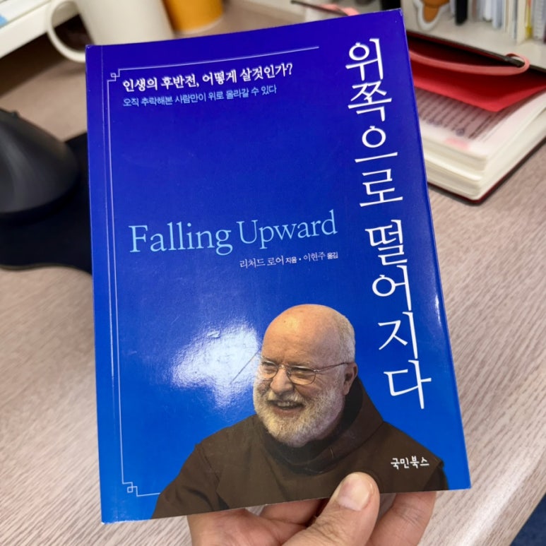 크림브라운아너 이미지