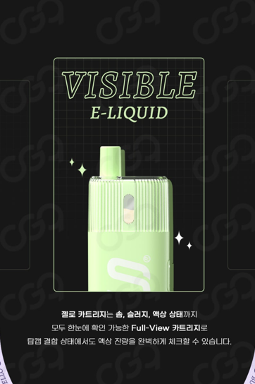 버터베이프전자담배 이미지