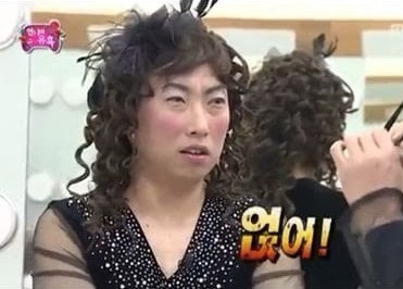 부산갈매기 쌍촌점 이미지