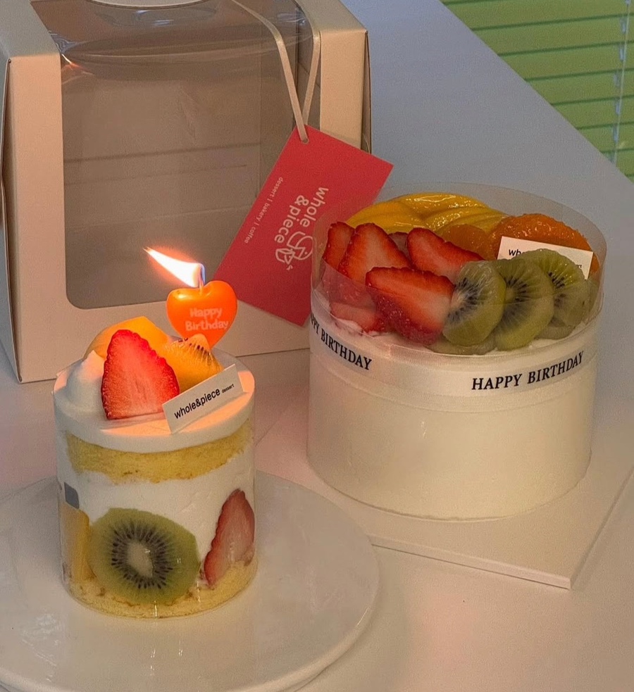 홀앤피스 이미지