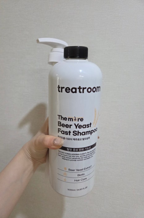 TreaTroom The More Beer Yeast Anti-Hair Loss Shampoo 1030ml
