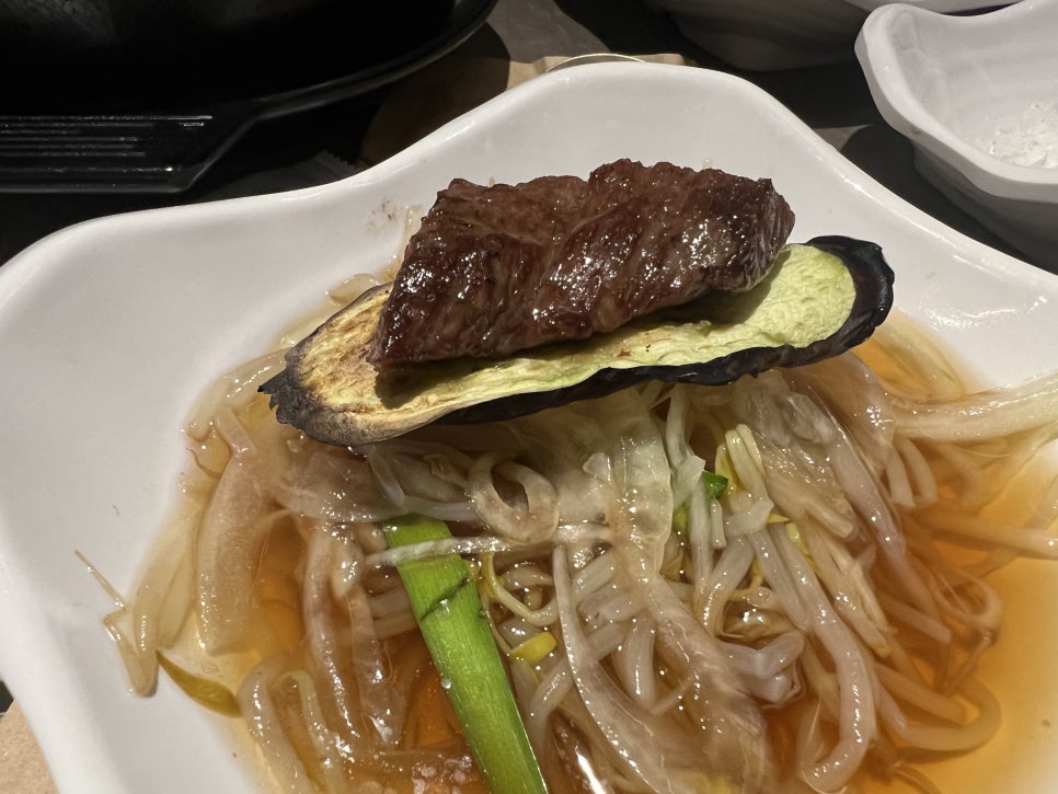통큰한우 이미지