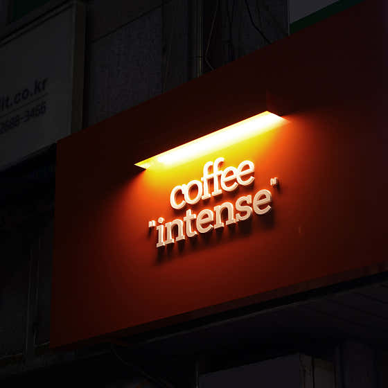 꿈꾸는커피 이미지