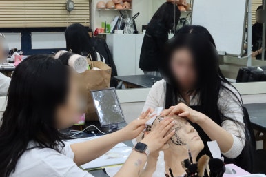 크리스챤쇼보뷰티아카데미학원 이미지