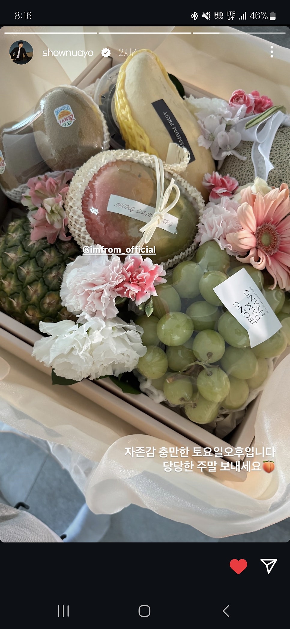 (주)두웅 이미지