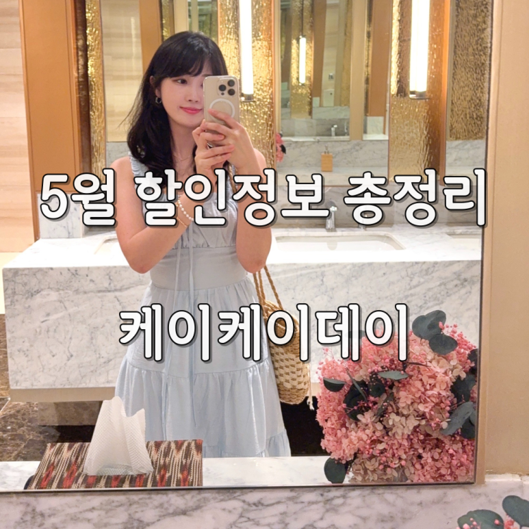 스튜디오케이케이 이미지