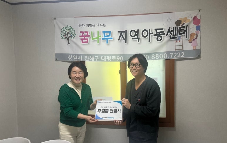 진해튼튼마취통증의학과의원 이미지