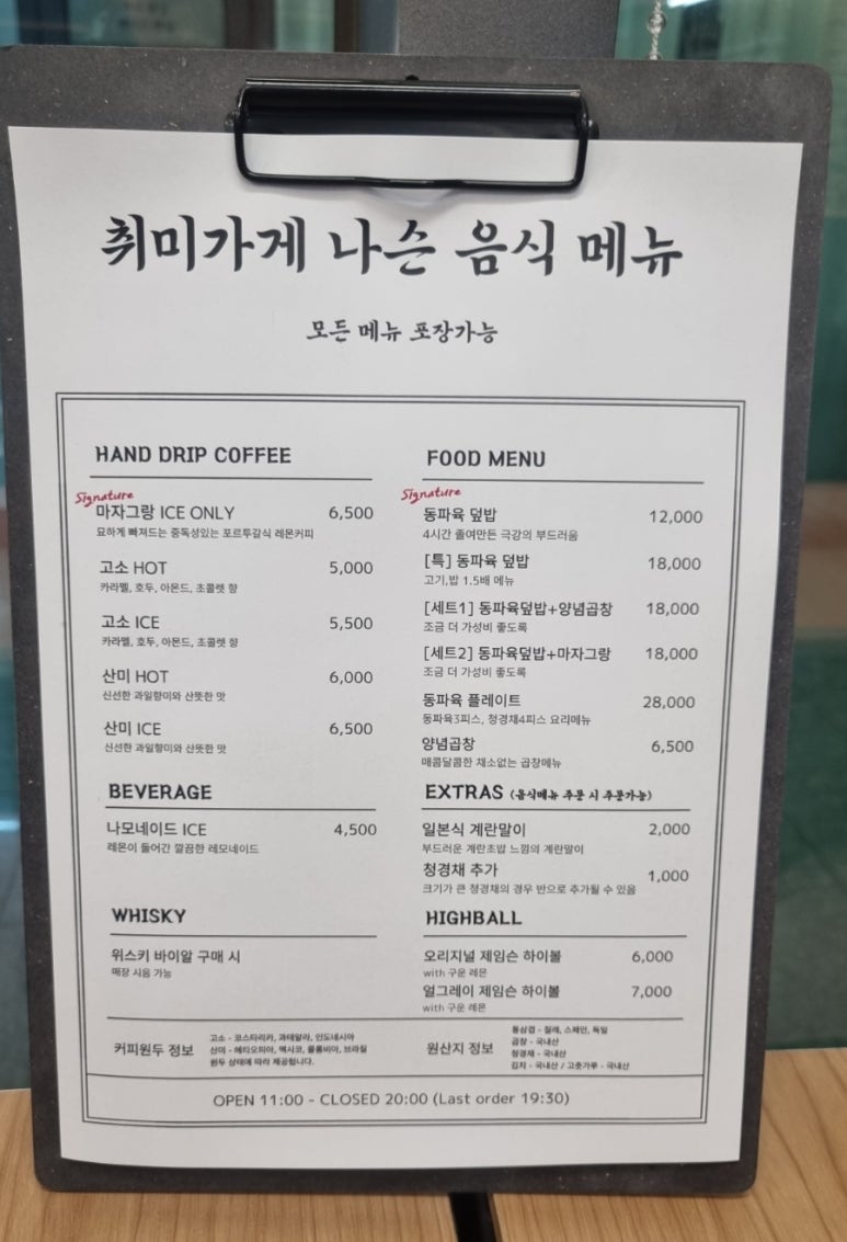 나슨 이미지