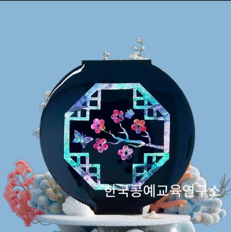 한국공예교육연구소 이미지