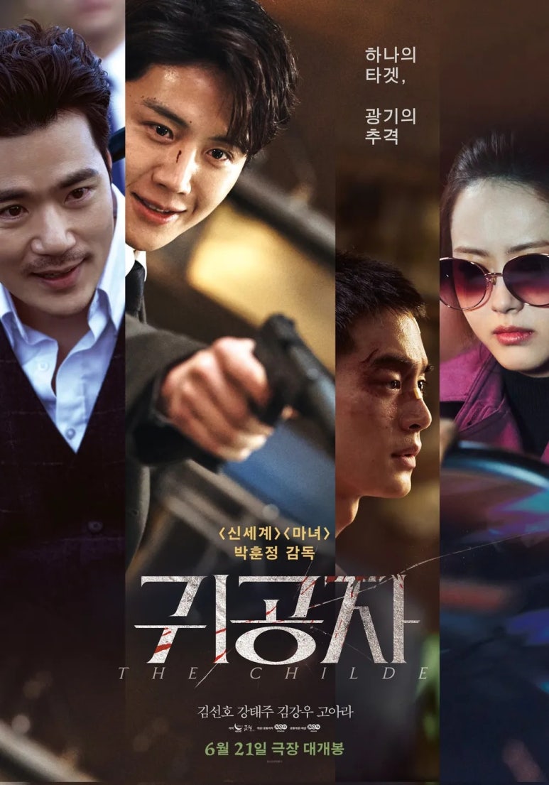 본맛 이미지