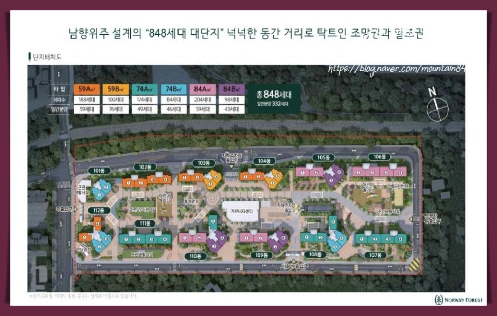 온양농협하나로마트발리점 이미지