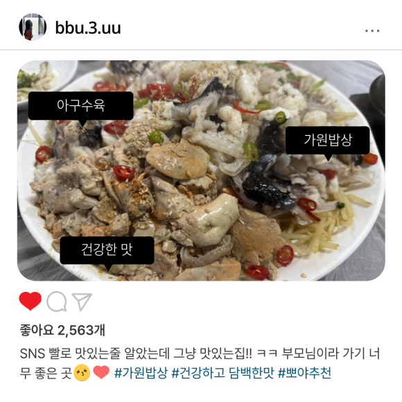 가원광고 이미지